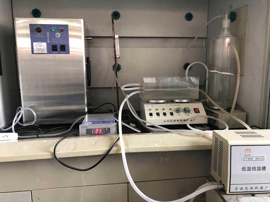 吉林化工學(xué)院臭氧處理廢水化學(xué)實驗