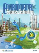 清華大學(xué)環(huán)境學(xué)院在廢水深度處理臭氧高級氧化研究方面取得新進展